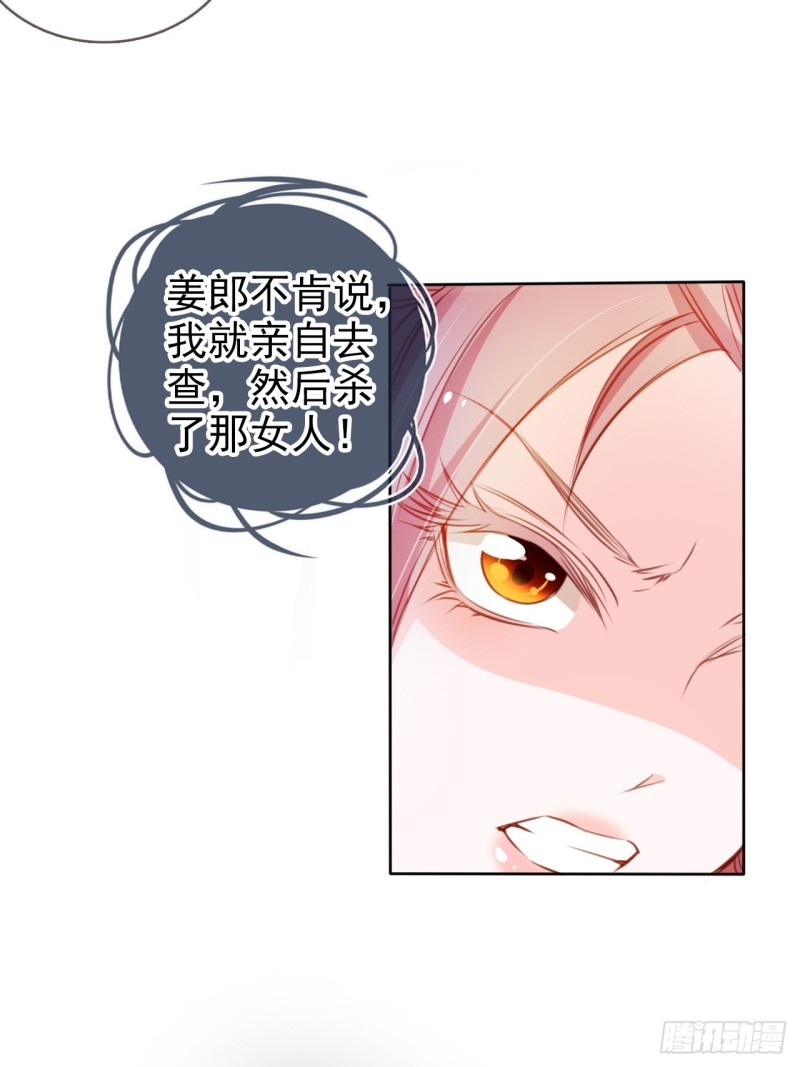 072 判处人道毁灭极刑19