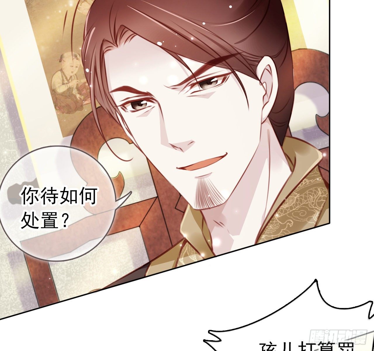 008 断他一条腿10