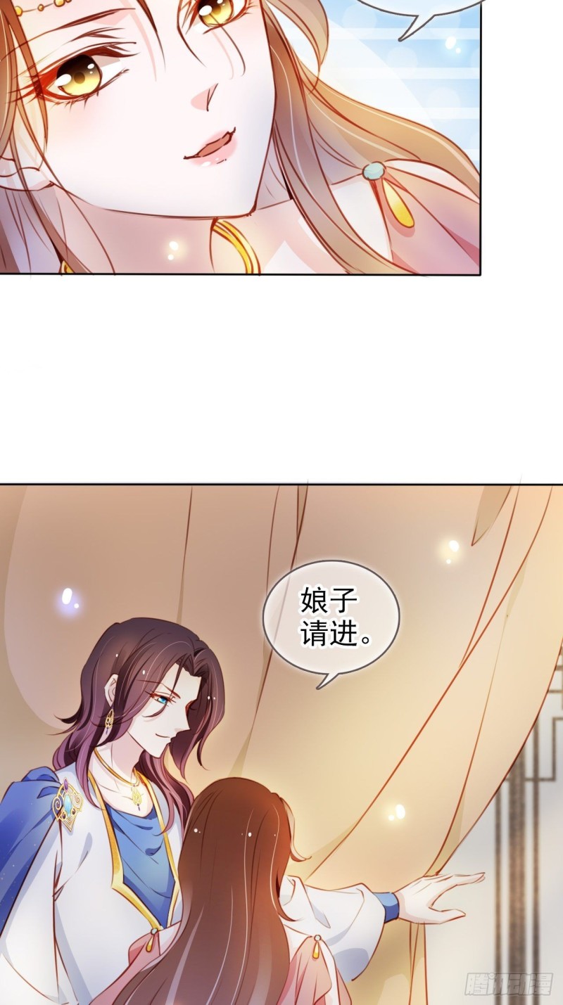 075 出来卖装什么清高40