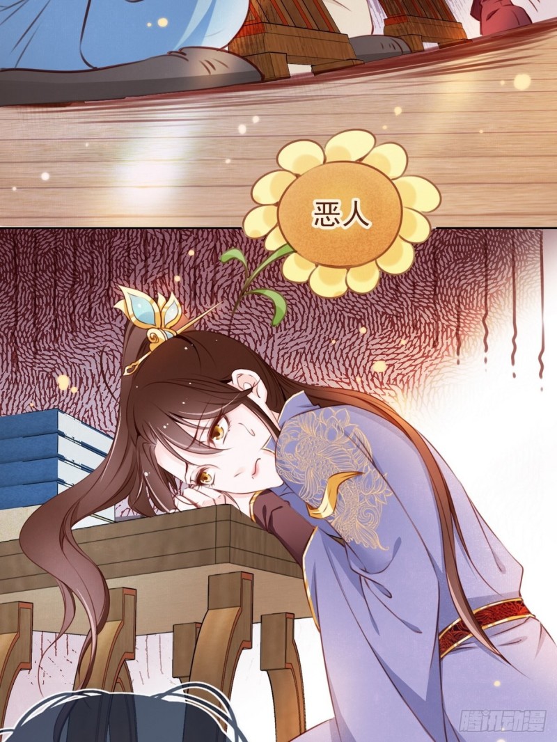 002 五年挣他十个亿30