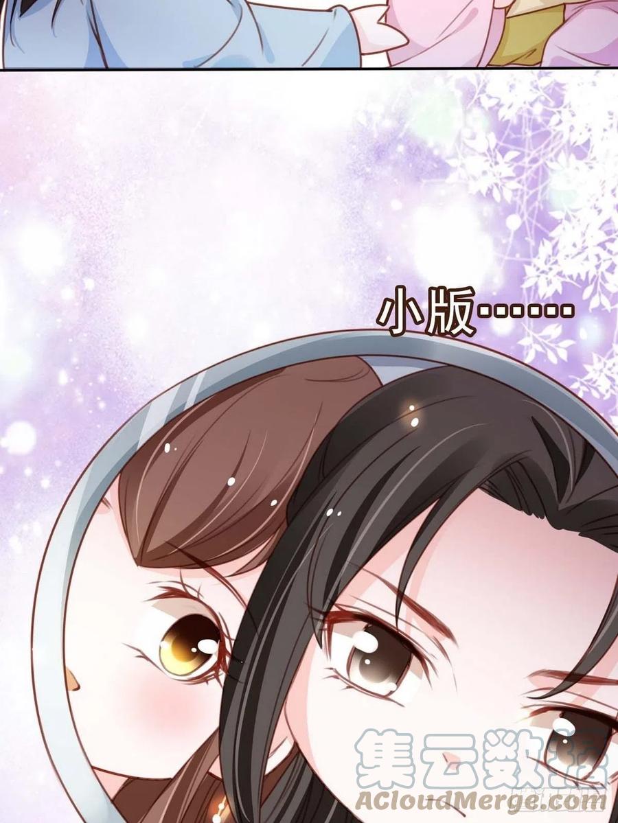 099 哥哥？还是……？22