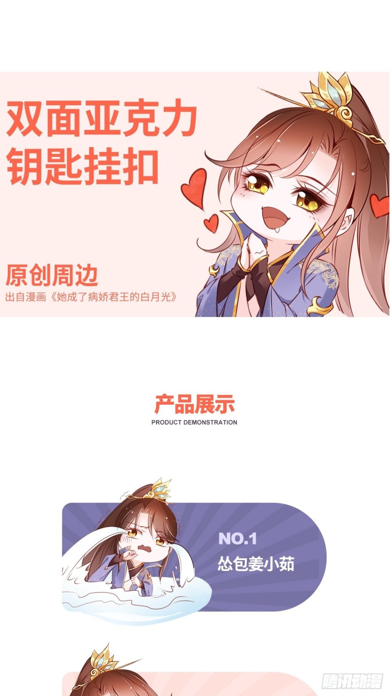 048 喊你一声夫人50