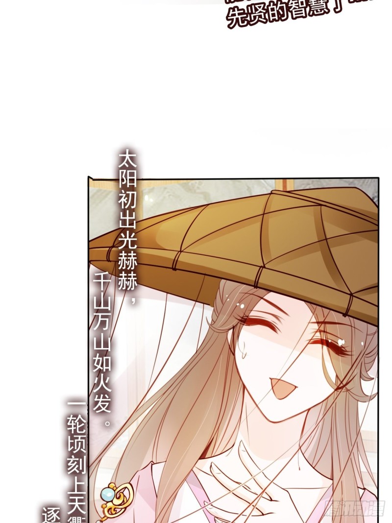047 他就是变态杀手12
