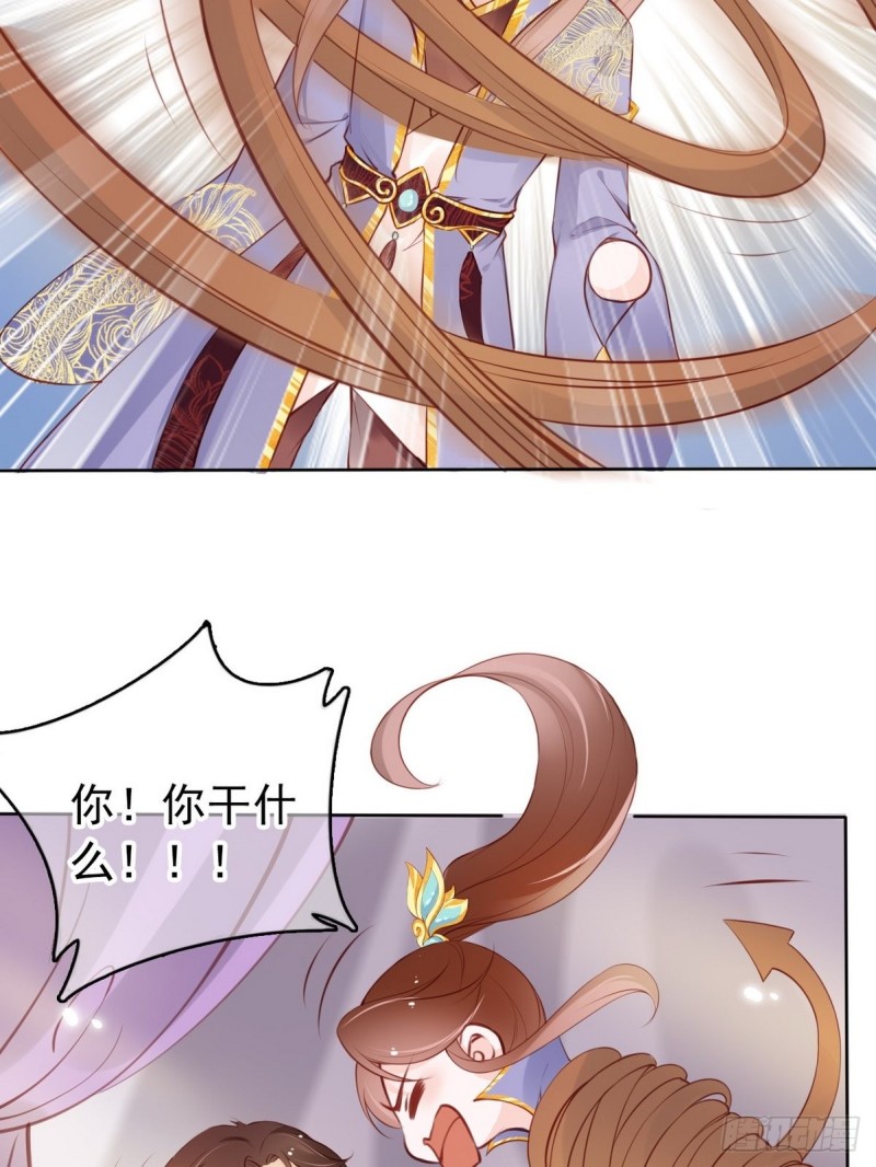 013 送上门求被潜41