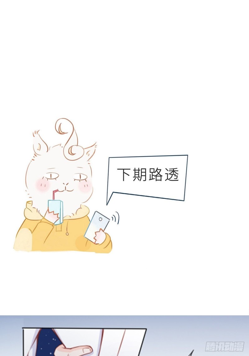 037 干嘛压抑自己呢46