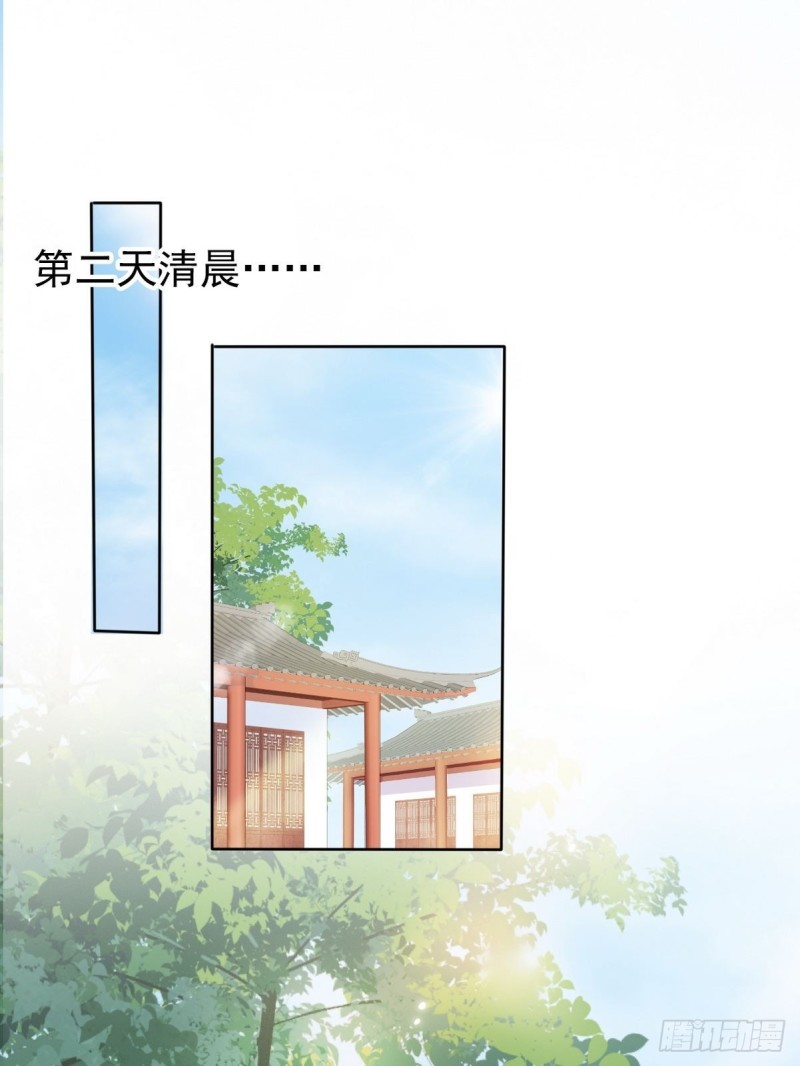 015 押去青楼开荤28
