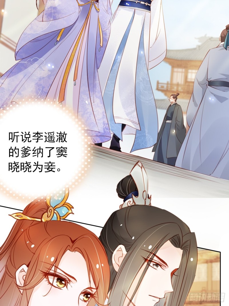045 姜如女装惊为天人3