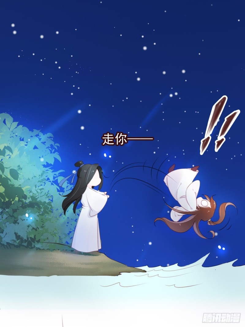038 我来帮你脱吧13