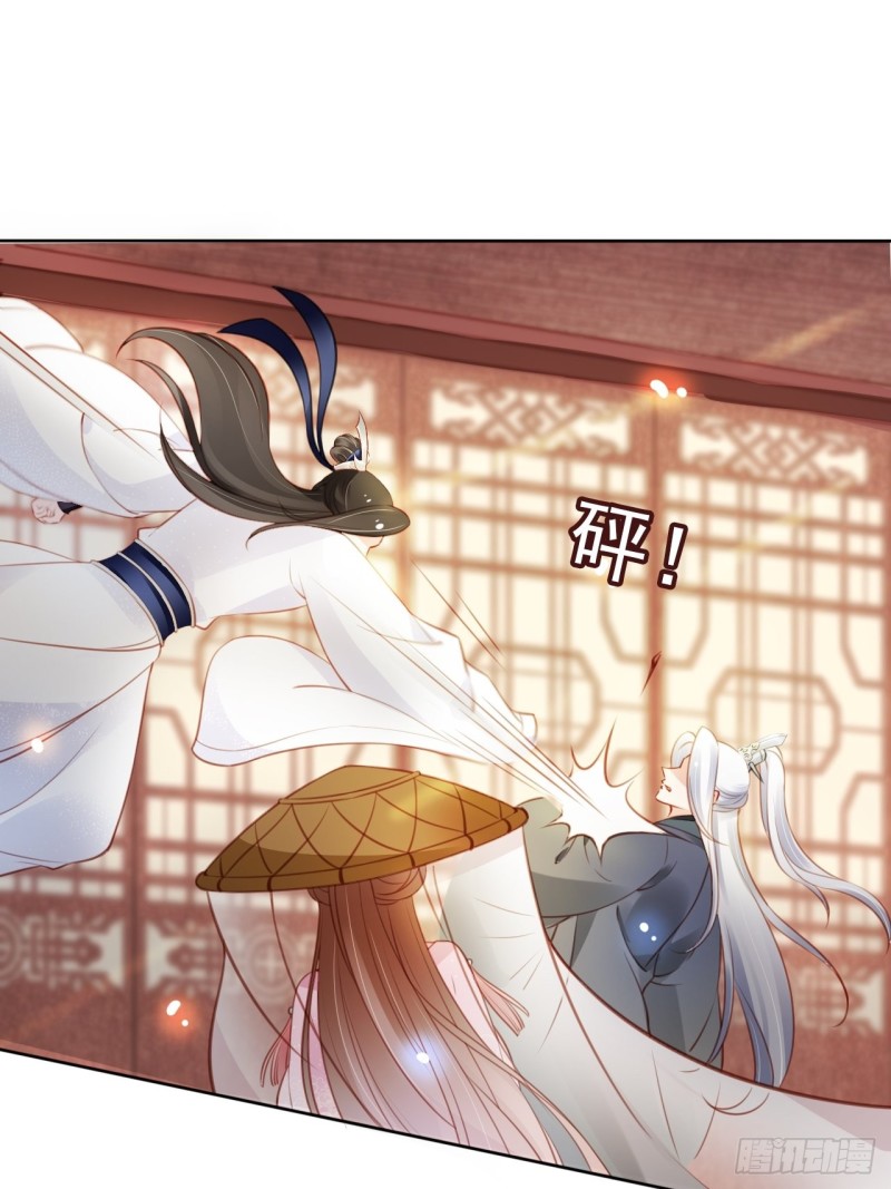 048 喊你一声夫人14