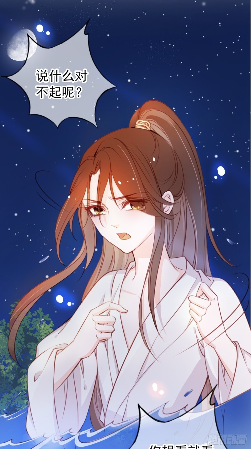 039 活不过三个月4
