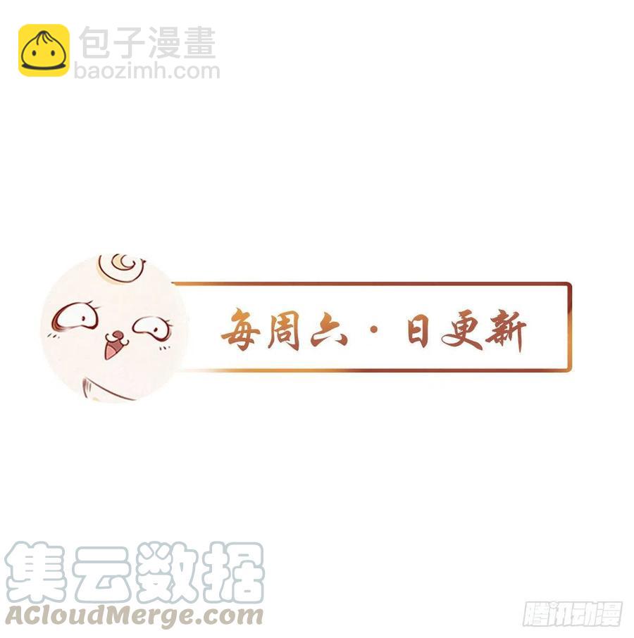 083 天下大乱大周要亡36