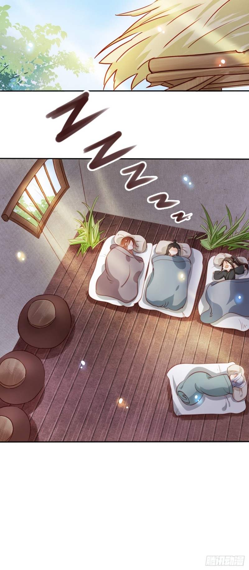 054 三个大佬都被掰弯13
