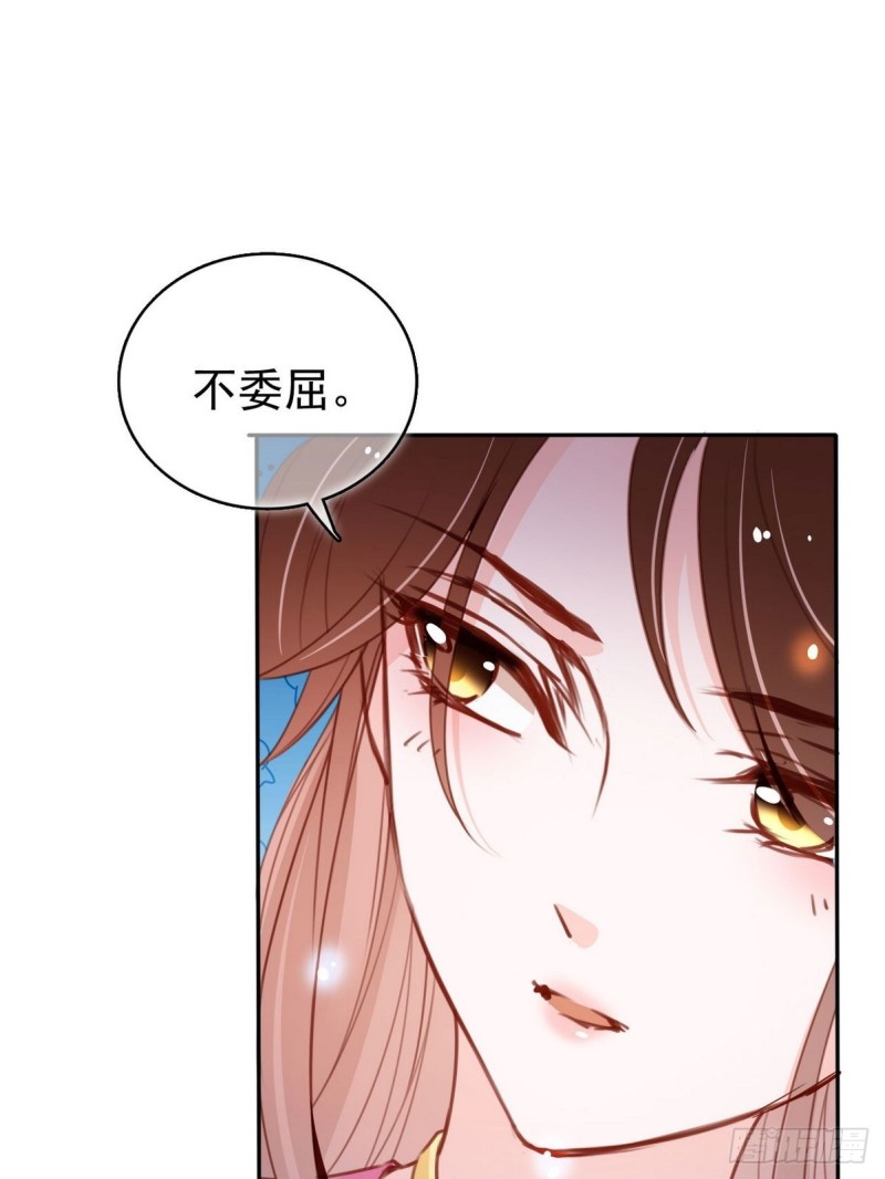 102 叫爹爹13