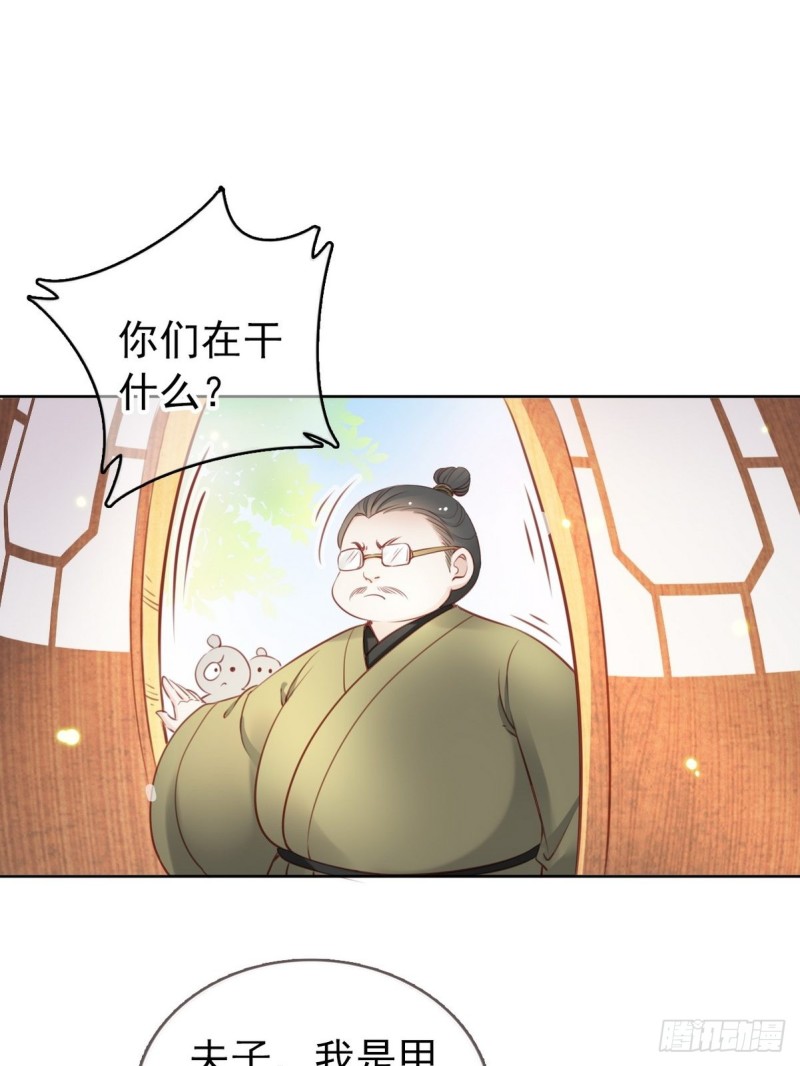 022 操好人设就是干8