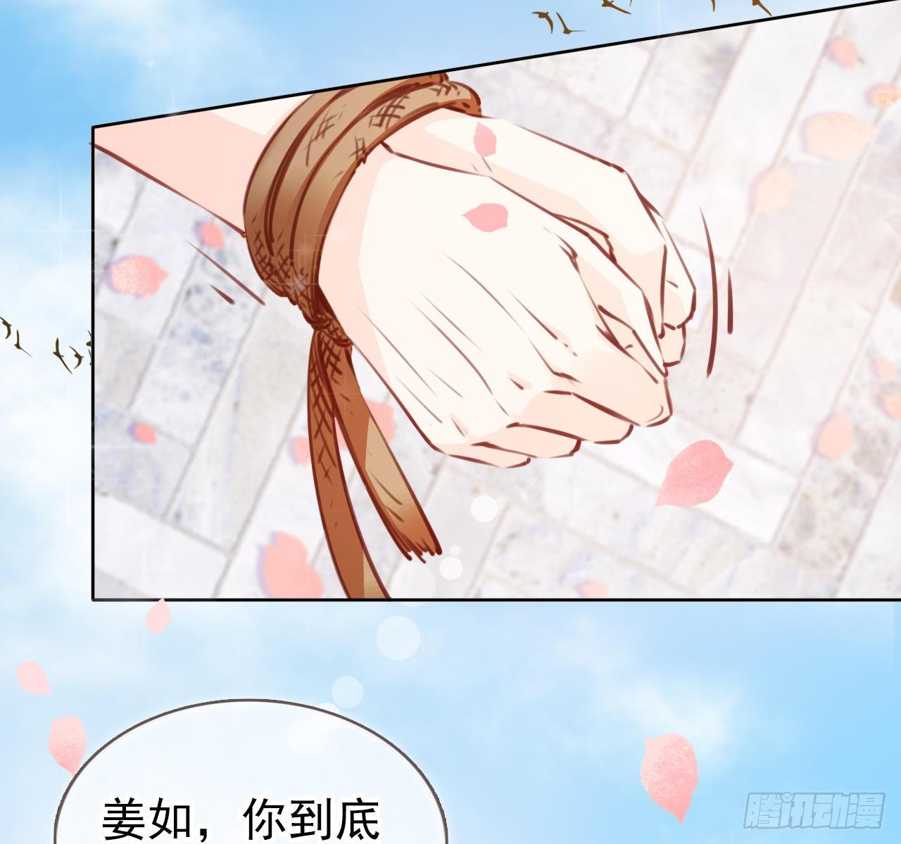 008 断他一条腿35