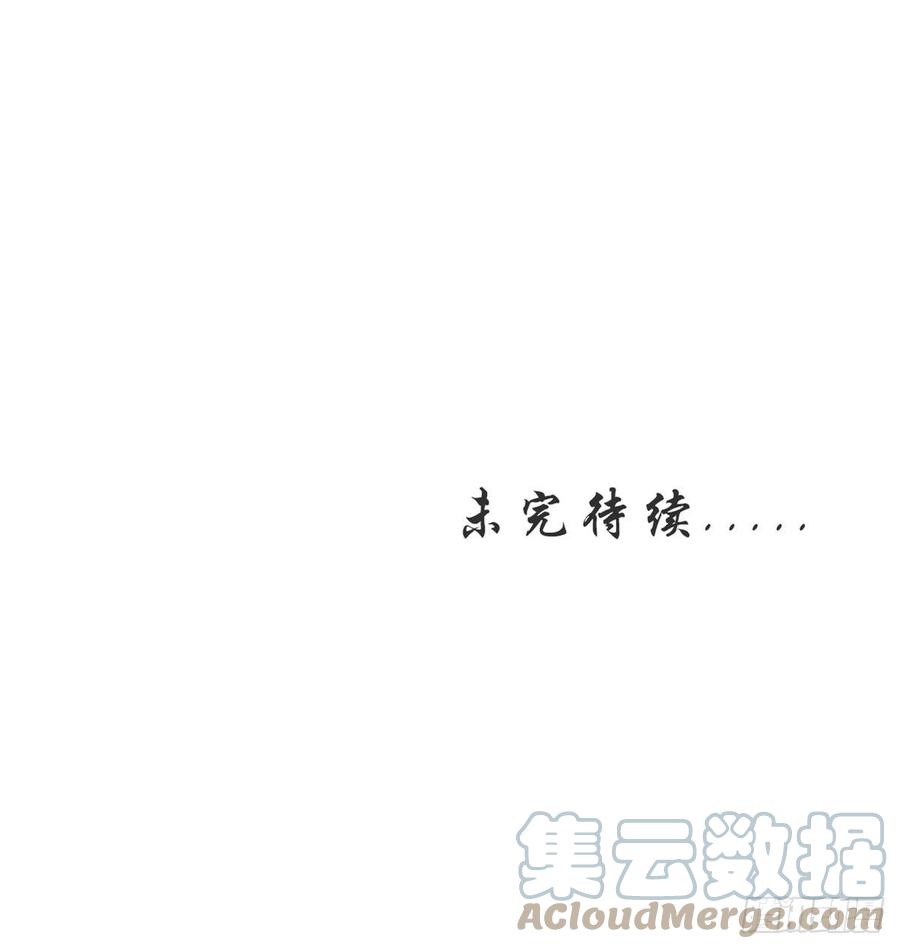 101 谁的孩子？42