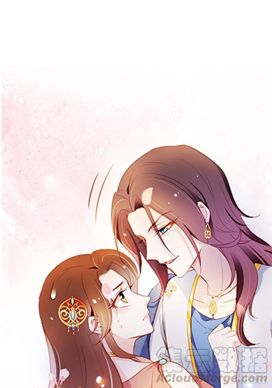 079 我来和你同生共死0