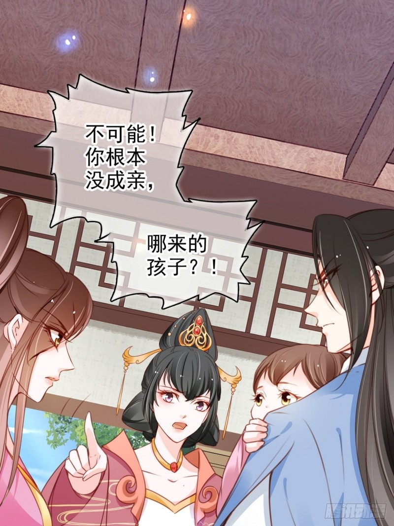 102 叫爹爹6