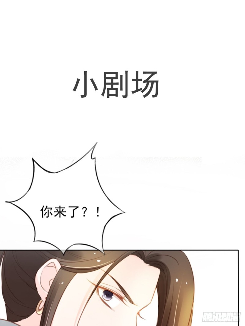 048 喊你一声夫人44