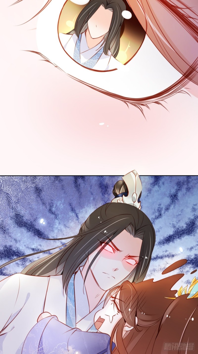 060 调戏小倌被男主抓包37