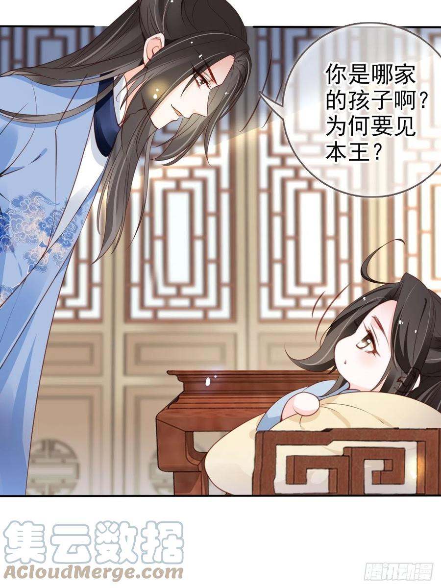 100 父子相见6