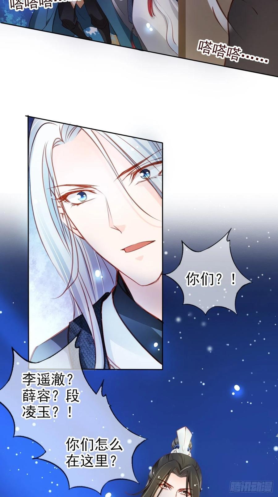 077 宇宙无敌大变态40