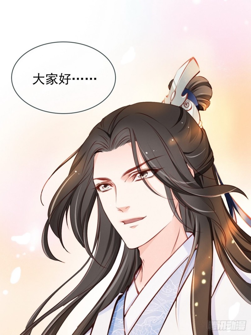 002 五年挣他十个亿34