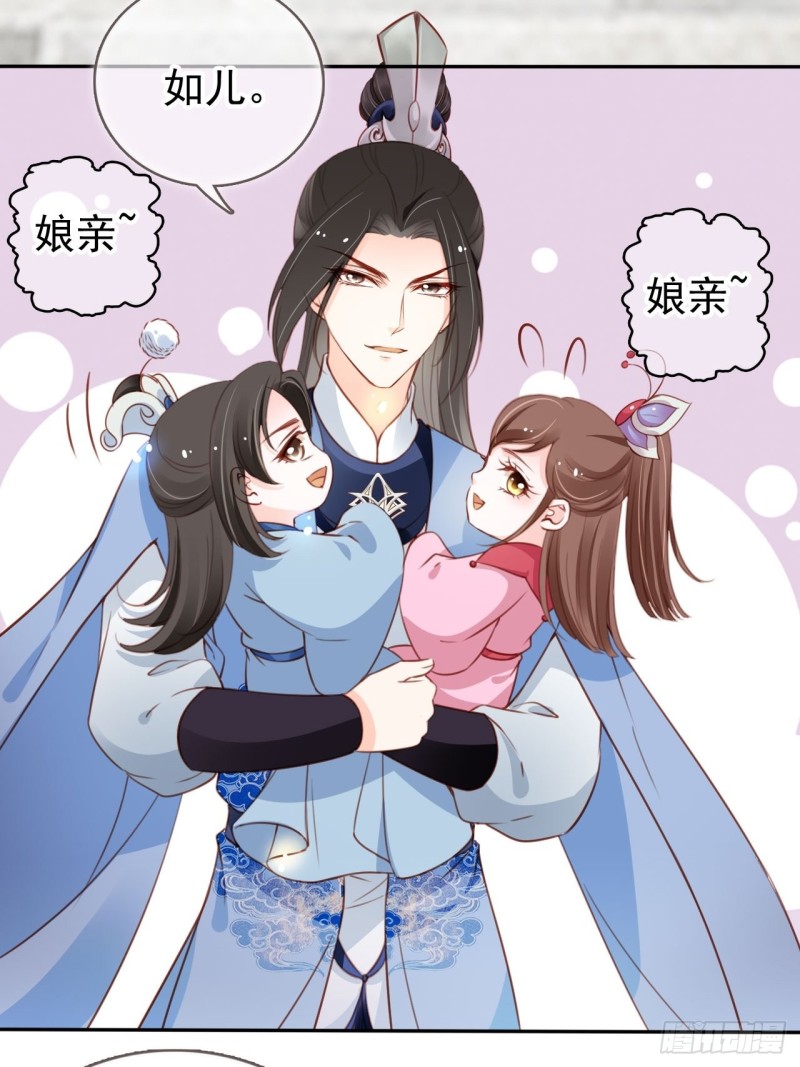 103 一家团圆17