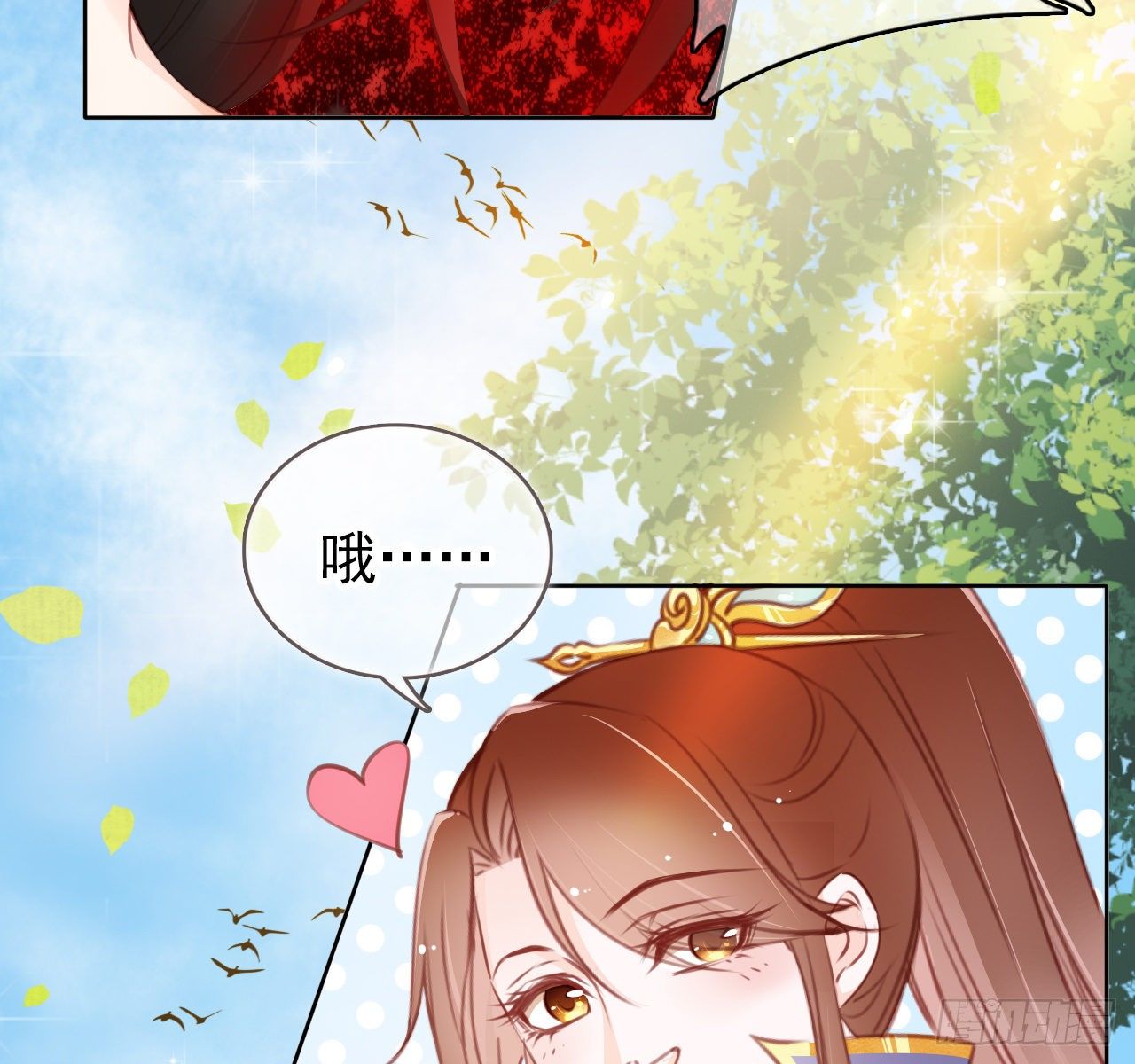 008 断他一条腿48