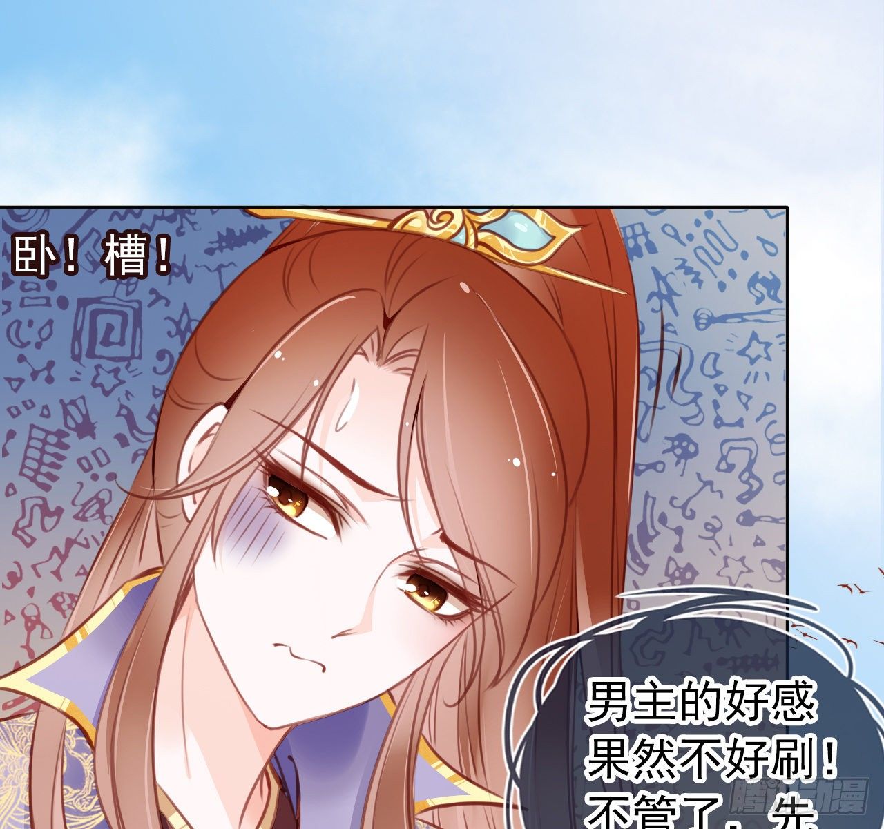 008 断他一条腿22