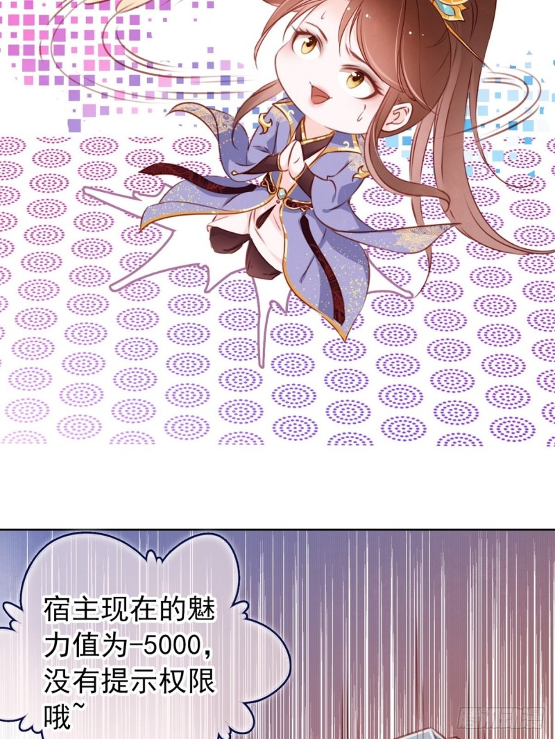 003 一切为了让你爽17