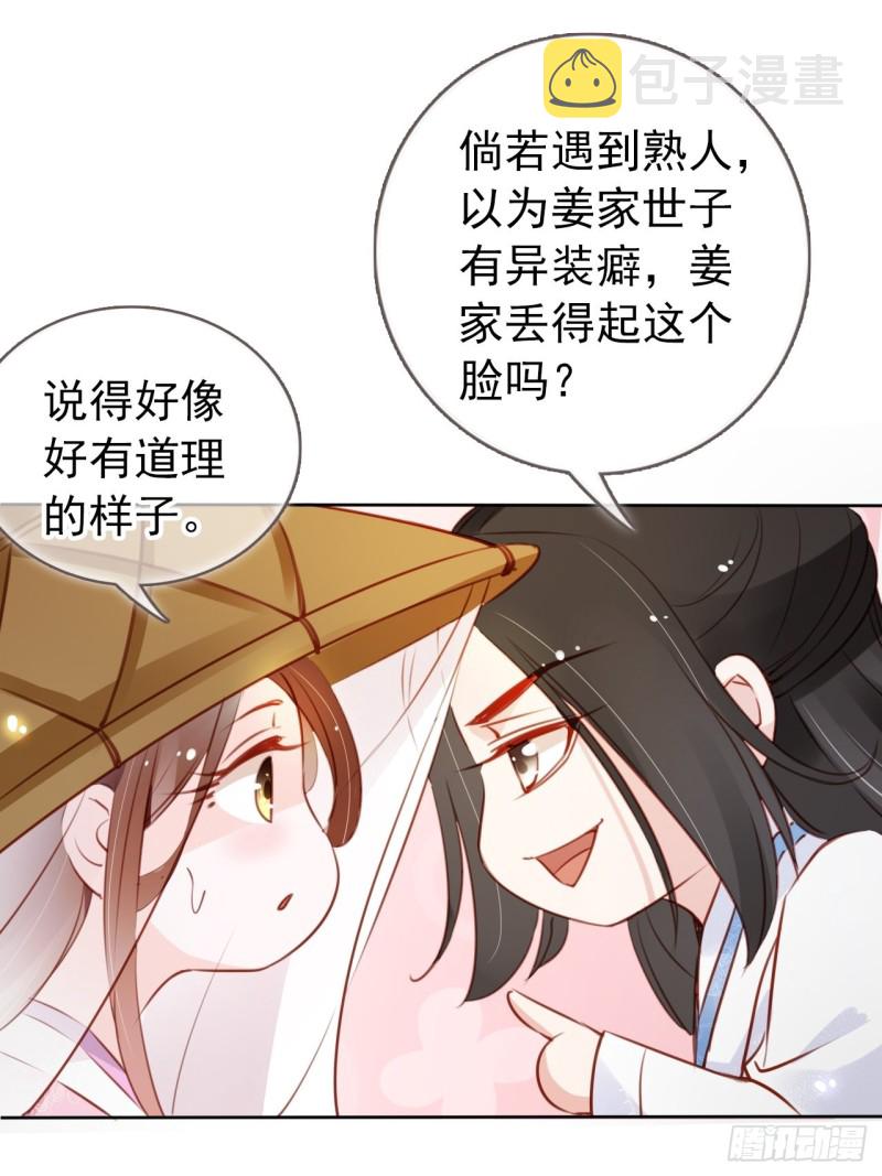 046 只能我一个人看18