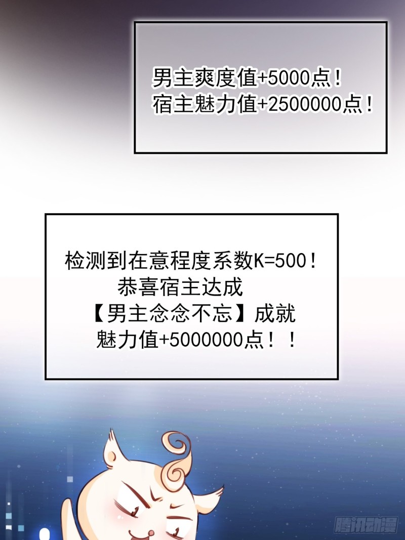 037 干嘛压抑自己呢21