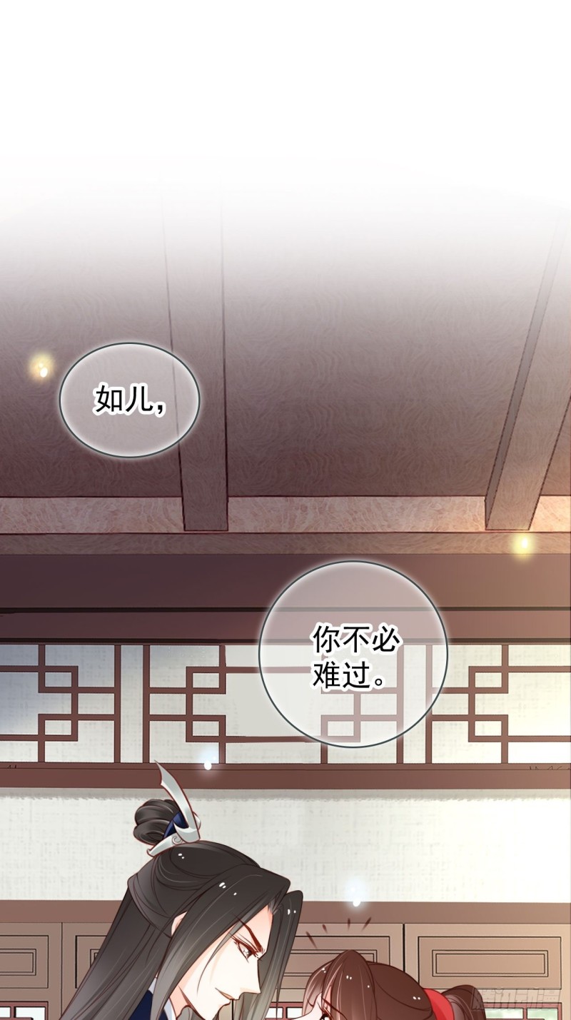 112 下毒2