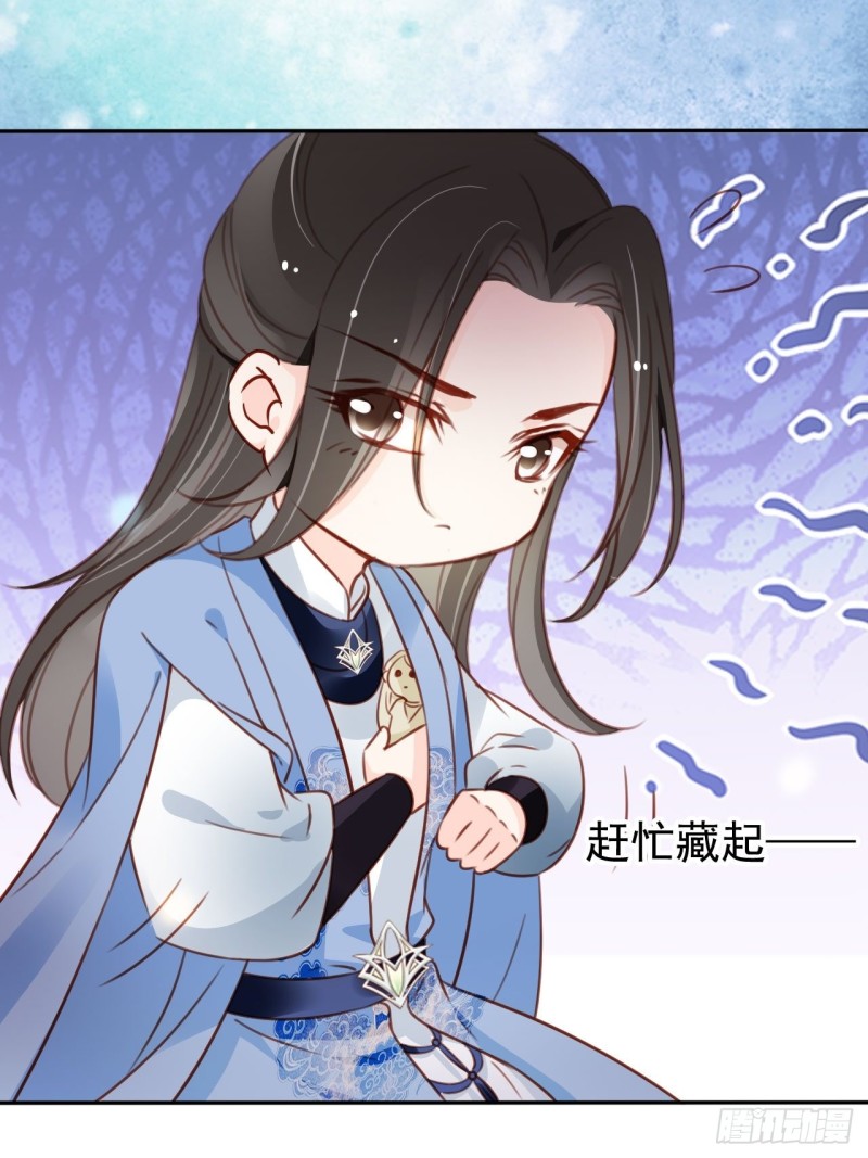 103 一家团圆32