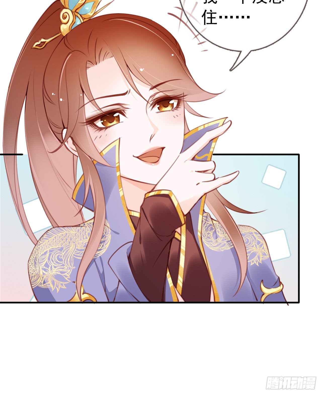008 断他一条腿54