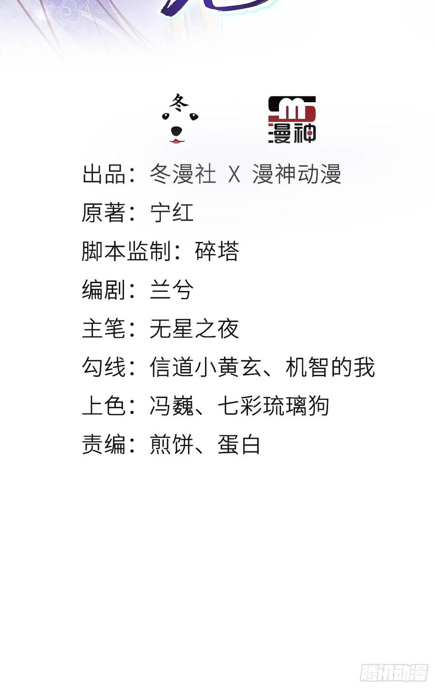 094 龙凤胎1