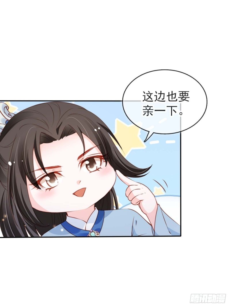 098 要看那个帅男银18