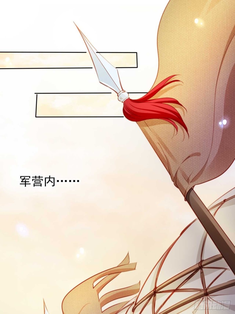 073 情敌见面分外眼红6