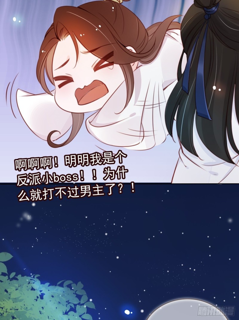 038 我来帮你脱吧11