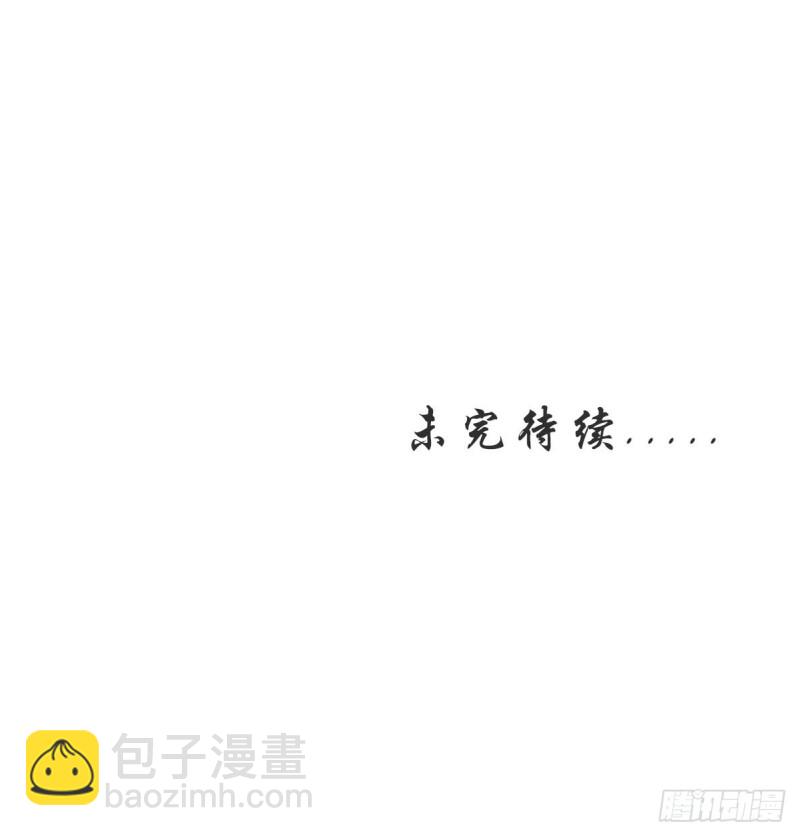 004 潜规则未遂39