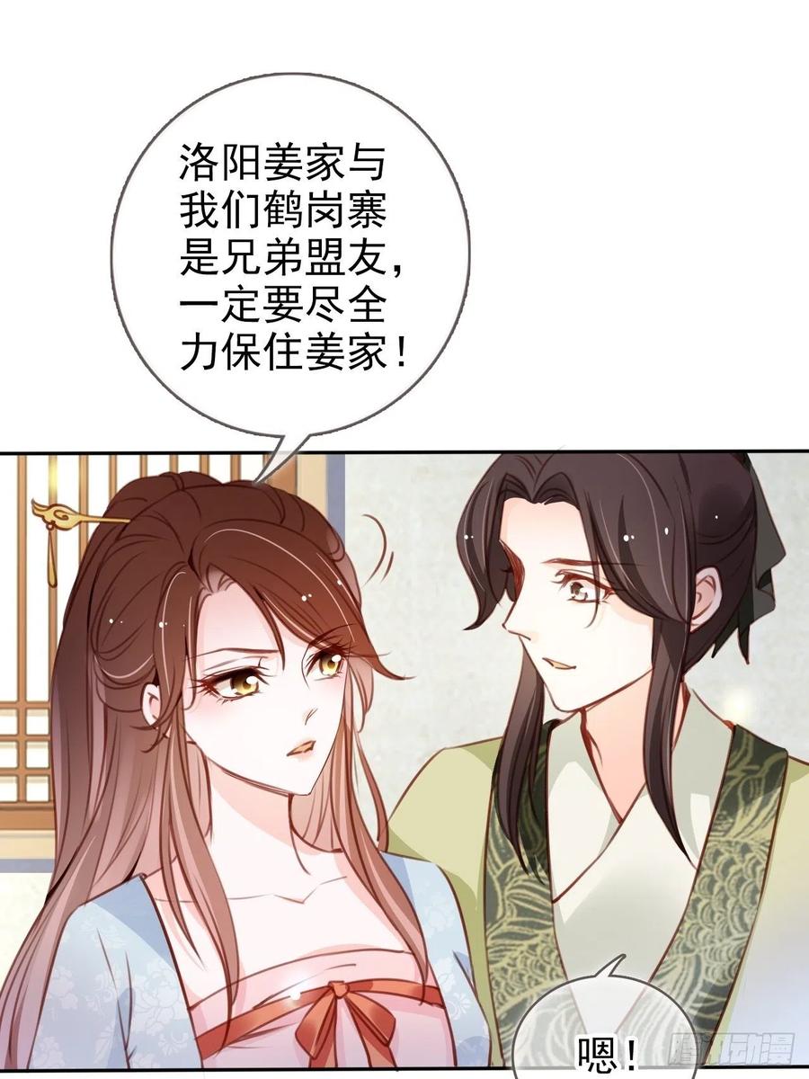 094 龙凤胎13