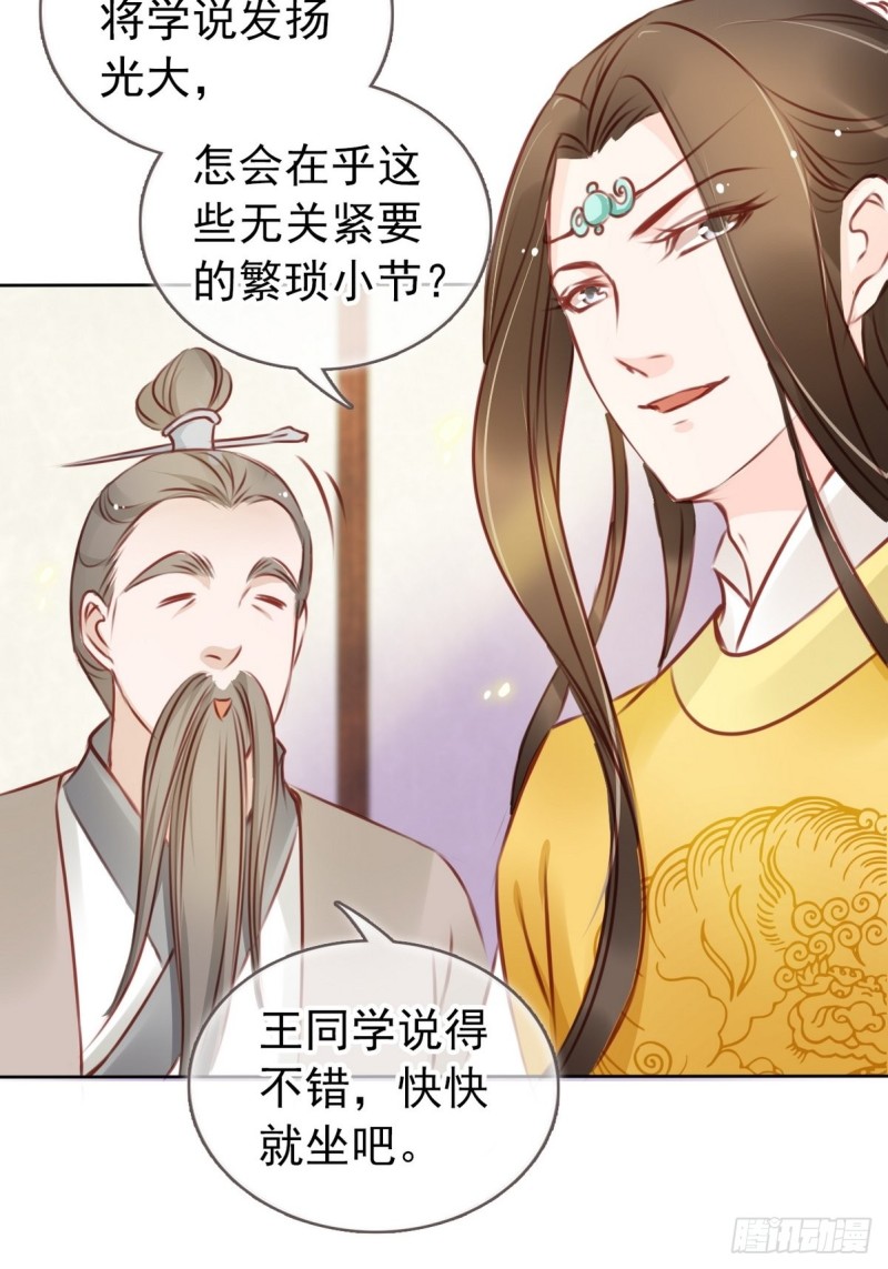 015 押去青楼开荤42