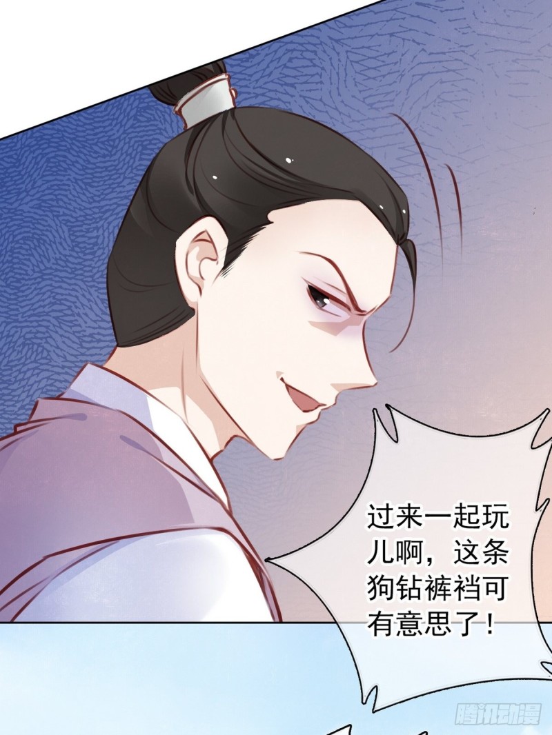 004 潜规则未遂5