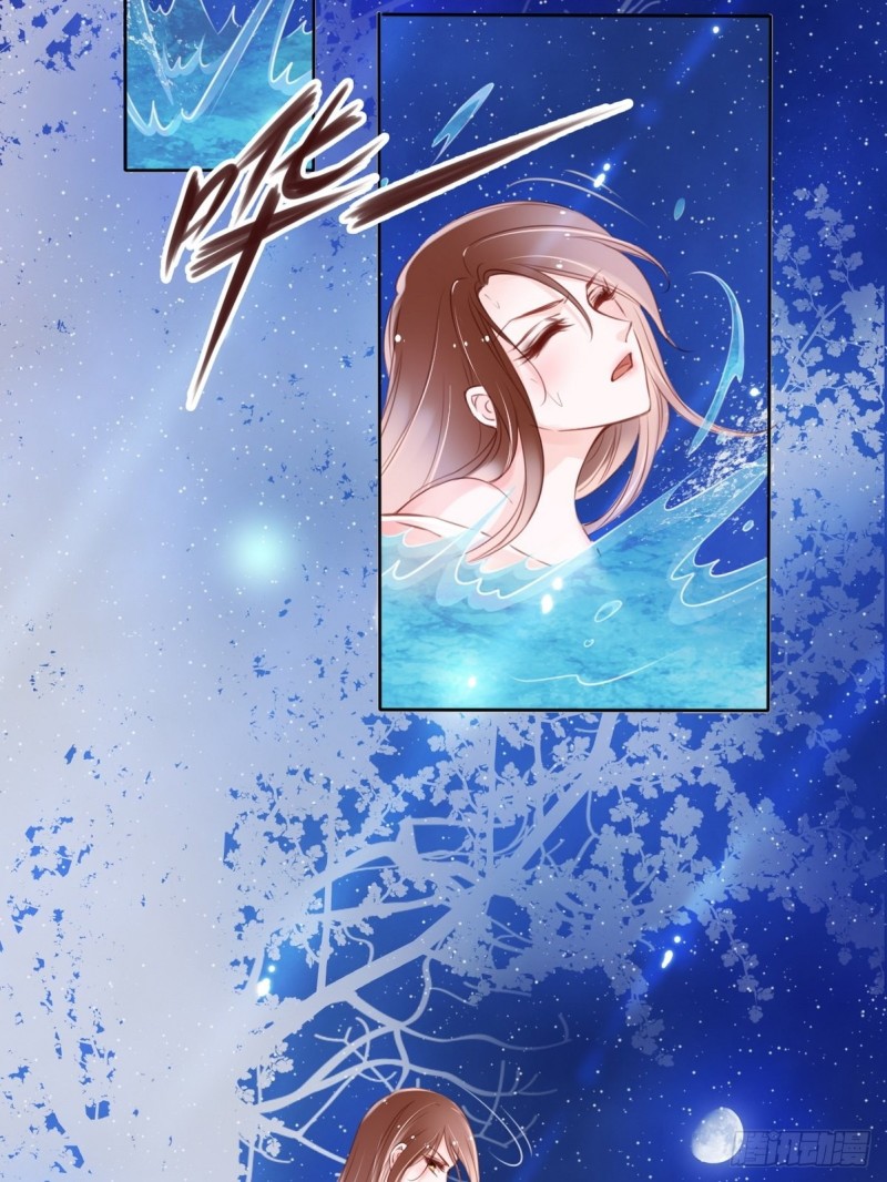 024 竟然是个女人11