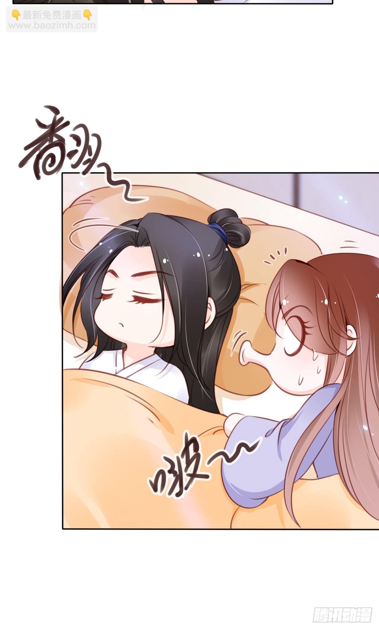 019 男主逐渐变态34