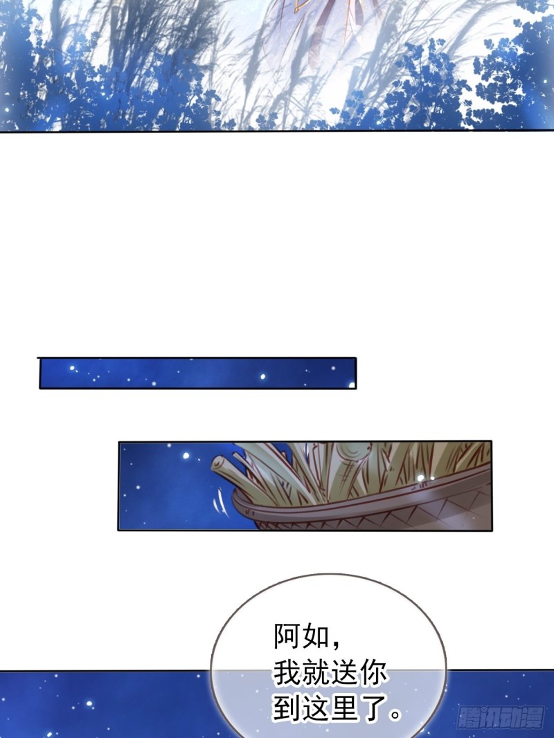 023 洗澡遇到个男人20