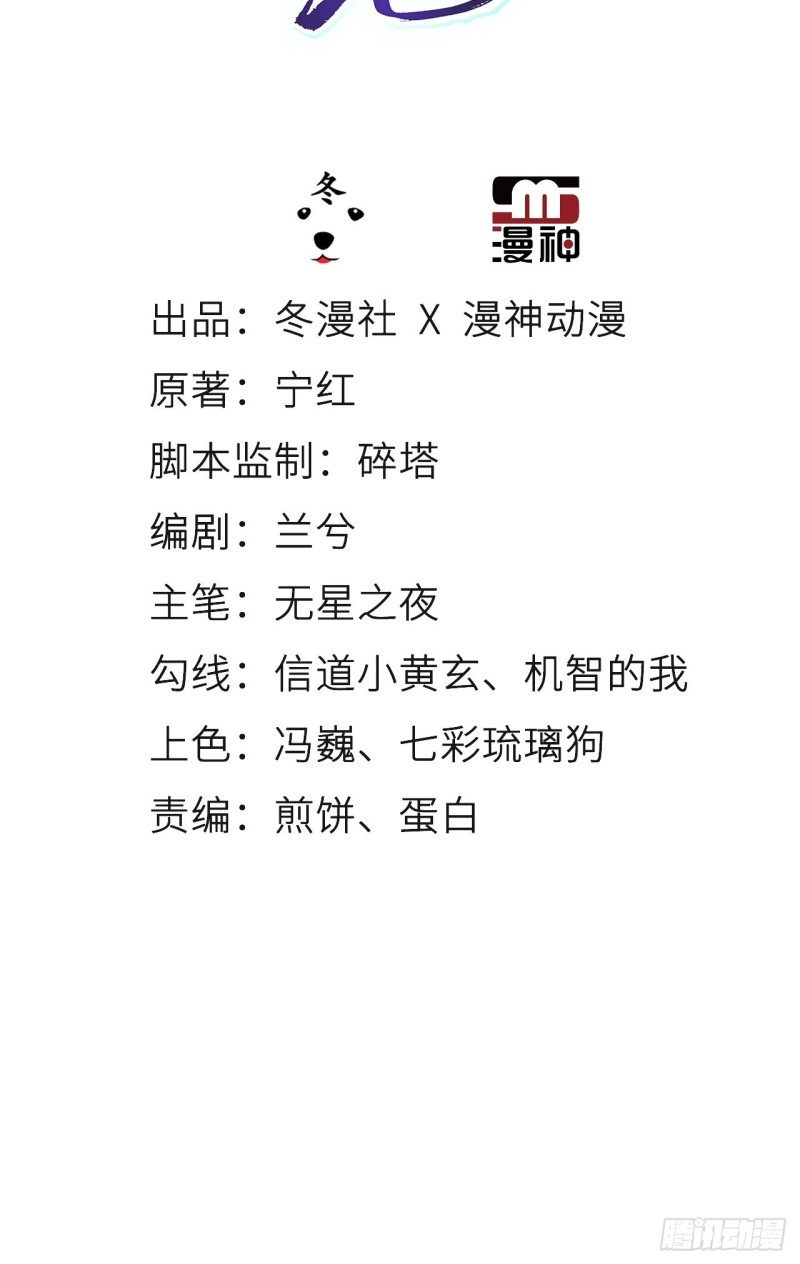 090 不要脸的臭流氓1