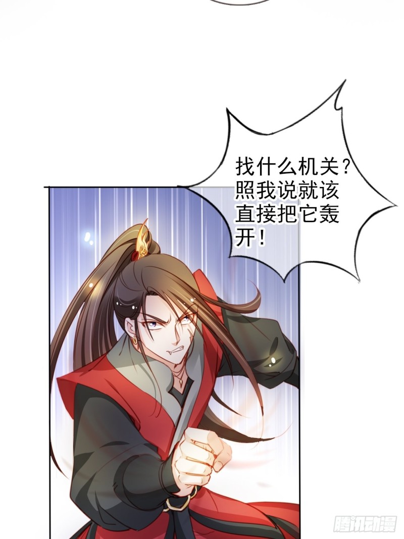 070 每到一处推一妹子7