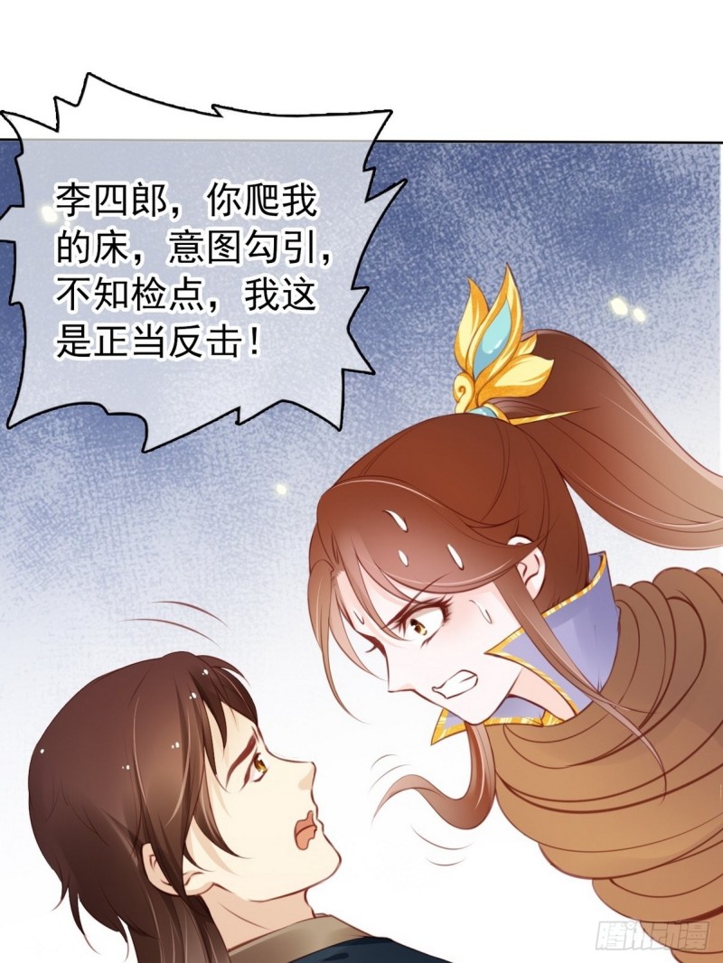 013 送上门求被潜46